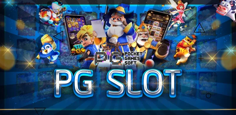 PG Slot ra mắt sảnh thú vị